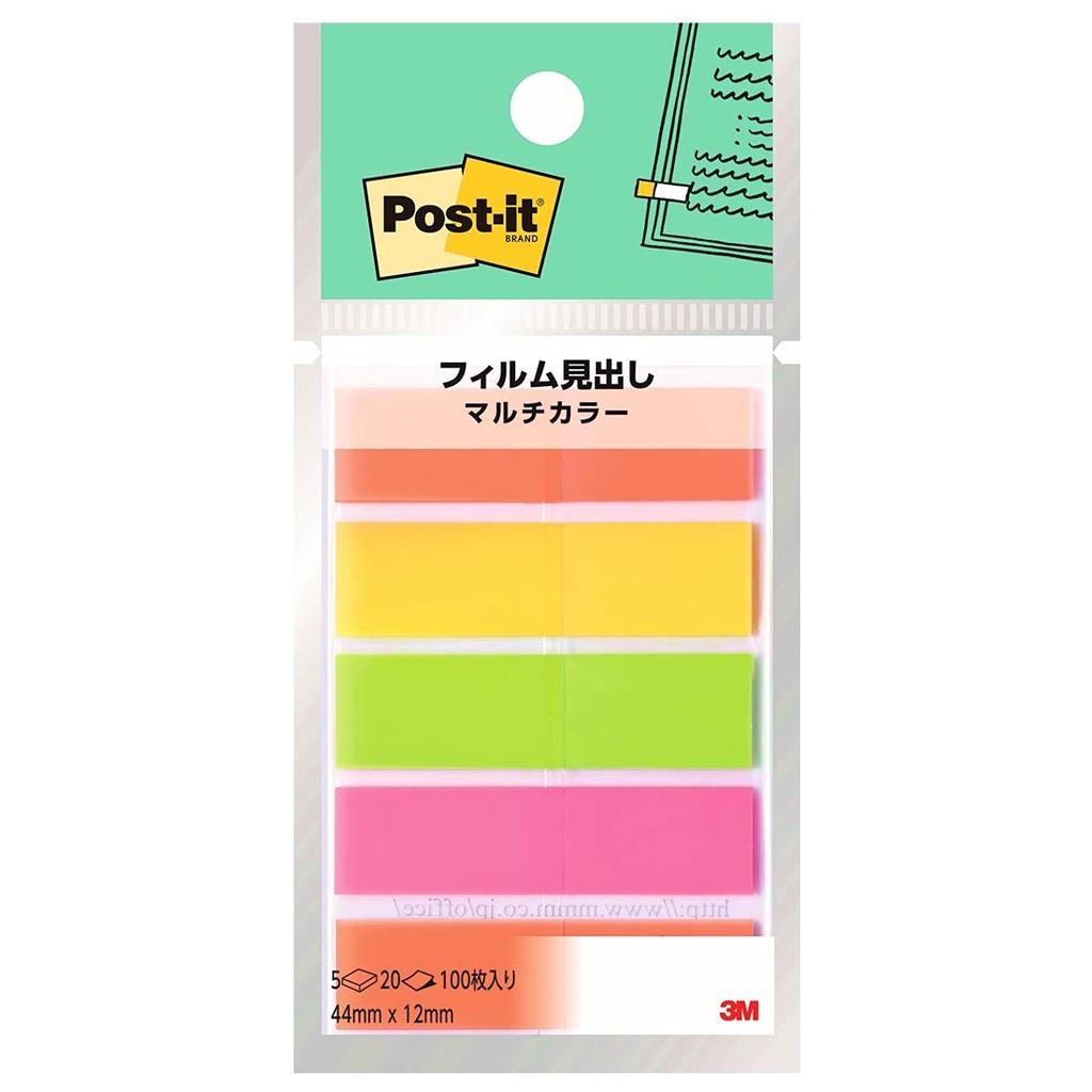 Film Sticky Notes Heading Multicolor 44 X 12mm 4 Colors 20 Sheets 5 Pads Post-it 688MC-1