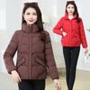 Женская одежда на хлопковой подкладке, зимние пальто, куртки на хлопковой подкладке, приталенная и теплая короткая одежда на хлопковой подкладке.