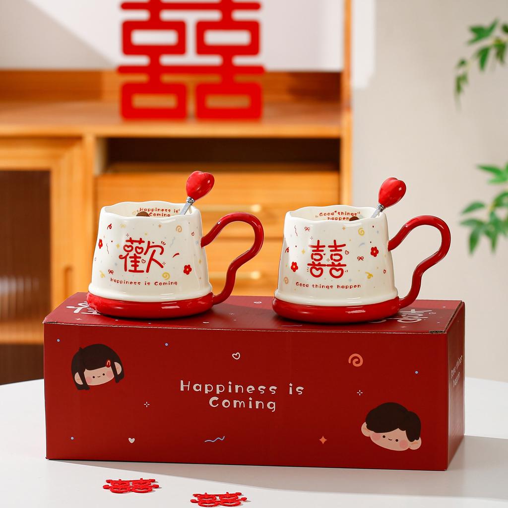 Creative personality with love spoon wedding souvenir small gift happy pair of cups gift box set mug household cup