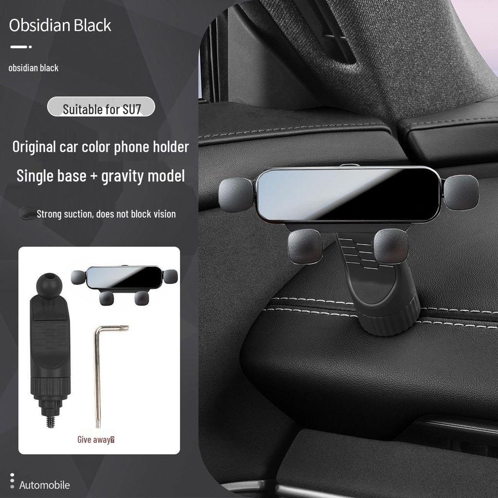 Customizable Car Phone Holder for Xiaomi SU7/YU7 with 1/4 Thread Base