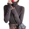 Versatile turtleneck women's autumn and winter knitted bottoming shirt, fashionable new inside, slim and thin outside, foreign top