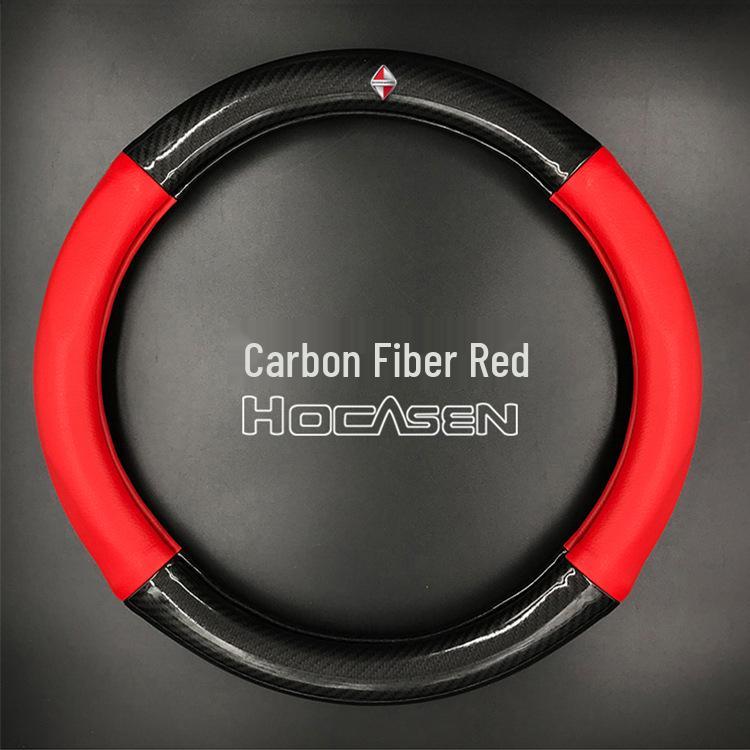 Borgward BX5/BX7 Genuine Leather & Carbon Fiber Steering Wheel Cover - Universal, Non-Slip, Sweat-Absorbent for All Seasons