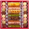 PLATA Gift Sweets Individually Wrapped Baked Sweets Western Sweets Stylish Assortment Daishodo Cute Selection 23 Dessert Reward Sweets Gift