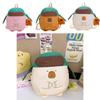 Cute Cartoon Backpack Capybara Design Large Capacity Childrens Backpack Bag School