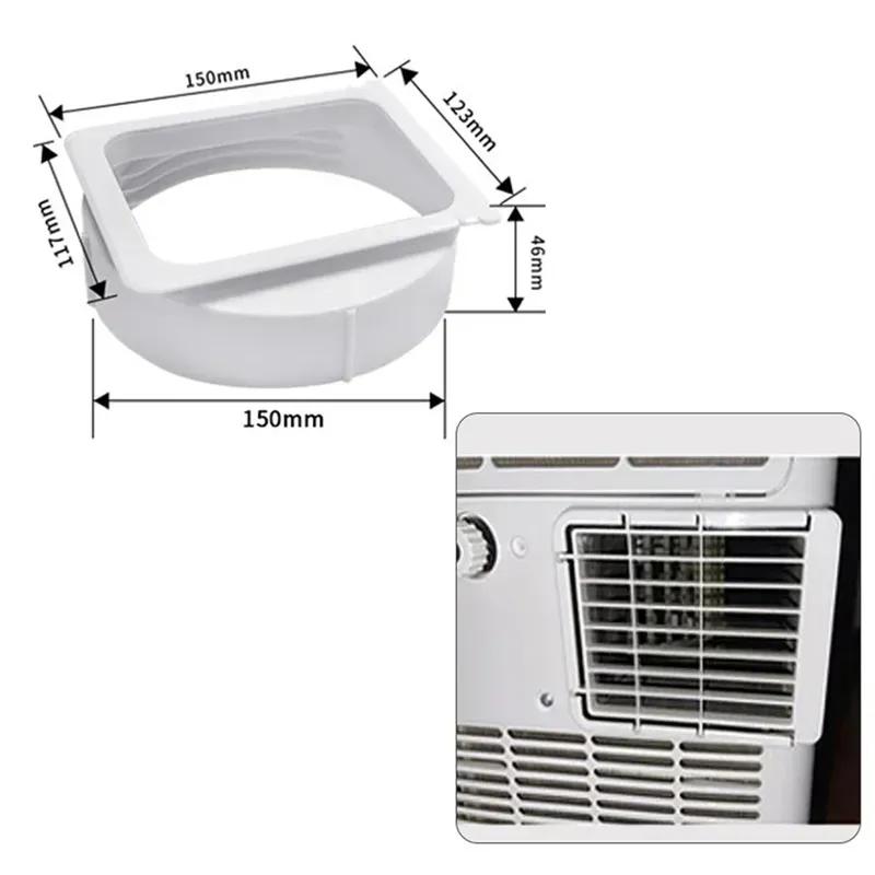 150mm Portable Air Conditioning Exhaust Duct Interface Pipe Connector Air Conditioner Accessories Window Adaptor