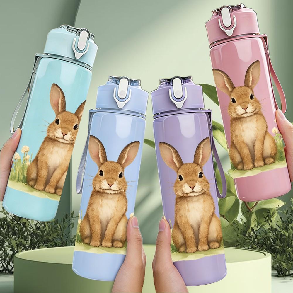 1PC Wild Field Easter Bunny 750ml Color Plastic Sports Water Bottle Leakproof Flip Straw Lid Suitable for Sports Office Home Use