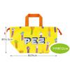 Skater Children's Drawstring Lunch Bag, Made In Japan, PEZ, for Boys and Girls, KB7-A
