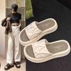 Thick Soled Pleated Slippers for Women Shoes 2024 Summer New Korean Style Lady Casual Slides Woman Round Toe Wedge Beach Sandals