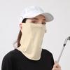 Summer Breathable Ice Silk Cycling Mask Outdoor Sun Protection Mask Women Golf Sports UV Protection Mask Cycling Accessories