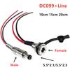 5 шт DC099 проводной 10 см 15 см 20 см DC power Female 5.5 * 2.1 5.5 * 2.5 мм DC гнездо высокого тока полностью металлический мужской женский