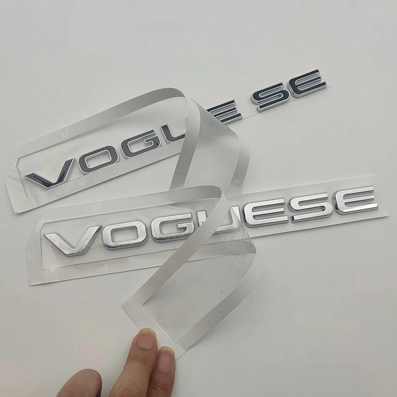 3D ABS хром черный логотип Vogue SE эмблема буквы багажник автомобиля значок наклейка для Vogue SE наклейки аксессуары