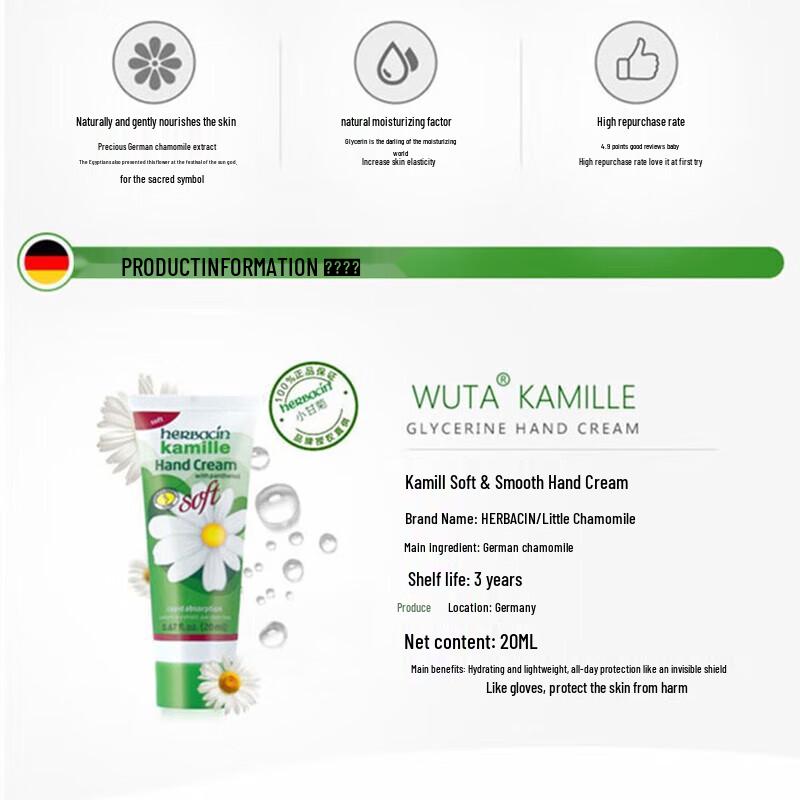 Herbacin Chamomile Hand Cream Duo Pack