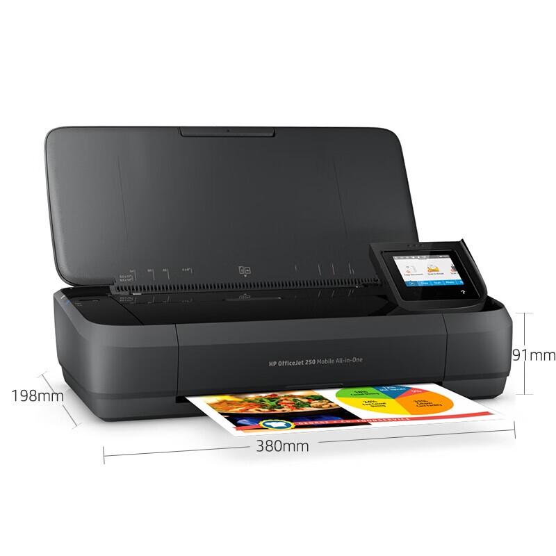 HP OfficeJet 258 Mobile All-in-One Printer CN plug (adapter included)