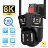 8K WIFI IP Kamera To'rt Ob'ektiv Uch Ekran PTZ Kamera 10X Zum Tashqi Avtomatik Kuzatuv Xavfsizlik Kamerasi Suv o'tkazmaydigan Kuzatuv Kamerasi