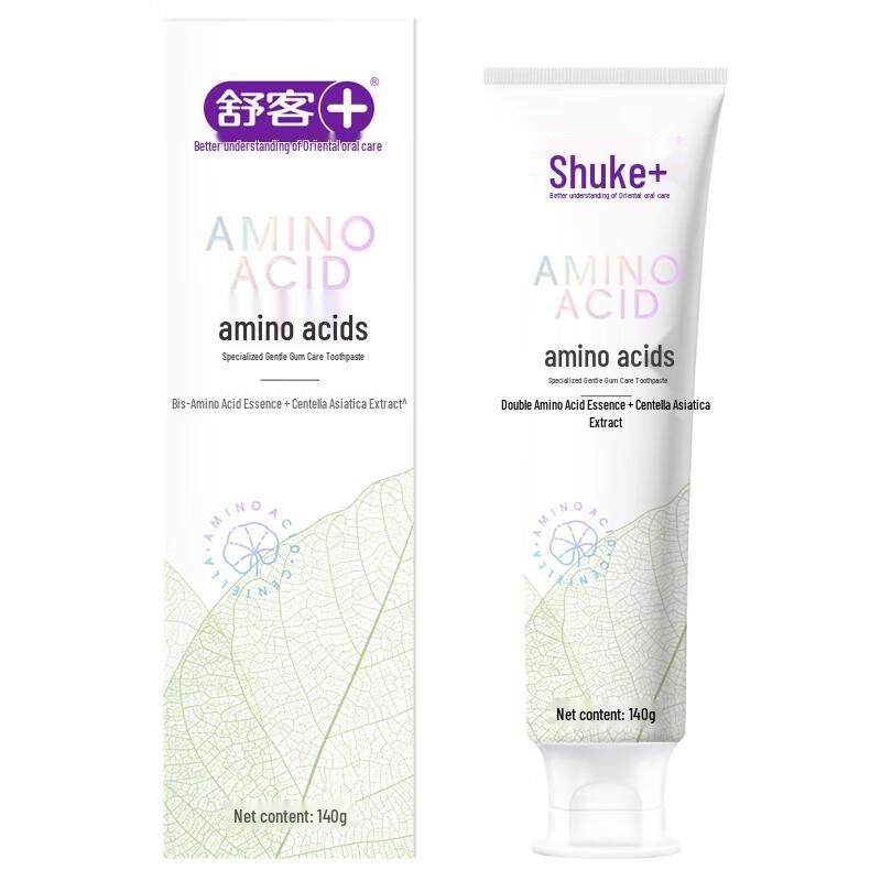 Saky Refreshing Oral Care Set
