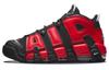 Air More Uptempo '96 'Split' DJ4400-001