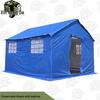 Xinnengda Outdoor Disaster Relief & Isolation Tent