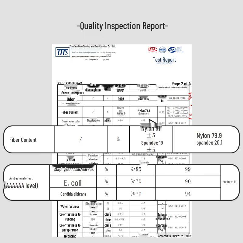 LANGSHA Мужские дышащие антибактериальные боксеры-брифы из ледяного шелка на сезон весна-лето 2025