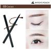Witch's Pouch Ultra Slim 1.5mm Skinny Gel Подводка для глаз Цветная подводка для глаз Водонепроницаемый Стойкий