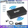 Car Radio Receiver DAB+ Antenna for Android With USB Adapter GPS Stereo DAB Receiver Player Automatic Scan Support Channel List