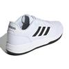 adidas Neo Gametalker 'Белый Черный' EH1176