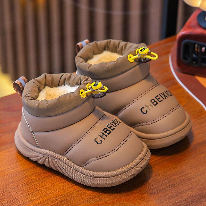 Winter Children's Snow Boots, Boys and Girls Outdoor Waterproof Warm and Non-slip Children's Cotton Shoes