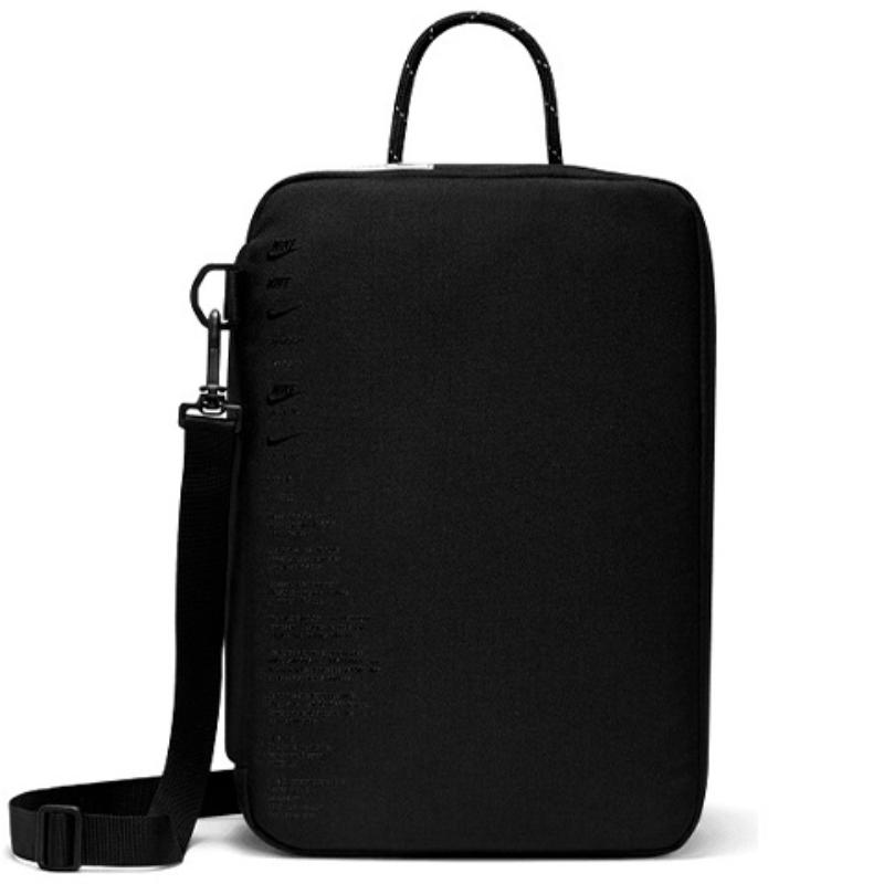 Nike Винтажная сумка-коробка для обуви Многоцветная Повседневная DQ5592-010