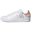 Originals Stan Smith Classic Casual Slip Resistant Durable Breathable Low Top Skate Shoes Women Sneakers White Brown GW5167