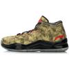 Li Ning WOW 3 Амортизирующие Скользкие Устойчивые к истиранию Средние Баскетбольные кроссовки Мужские Коричневый Желтый Черный ABAJ013-7