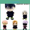 Мягкая 9,8-дюймовая плюшевая игрушка Jujutsu Kaisen Итадори Юдзи, подарок на день рождения для детей