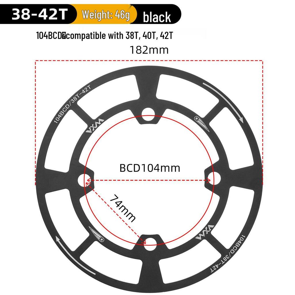 Алюминиевая защита цепи для горного велосипеда 104BCD, крышка звездочки