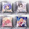 Аниме-игра Nekopara Девушка Чехлы на Подушки для Дивана и Декоративные Пользовательские Наволочки