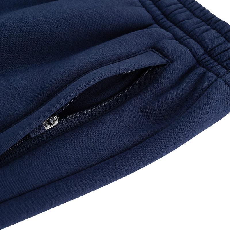 Anta Sweatpants Men's Bright Moon Blue 952547308-2