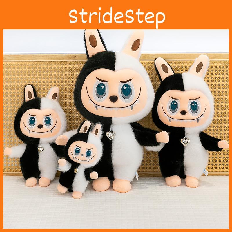 White And Black Demon Shaped Cartoon Plush Toy Doll For Gift Children