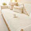 Milk Velvet Hanging Ear Anti Slip Sofa Mat Cream Wind Dustproof Cushion Cover Cloth Winter Plush Sofa Cover Cover Cloth Towel
