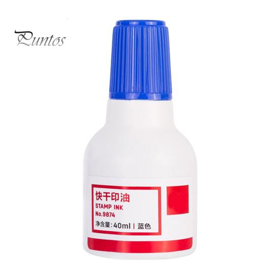 Чернила для штемпельных подушечек, 40 мл, долговечные, яркие цвета, быстросохнущие чернила для штемпельных подушечек для дома, школы, офиса
