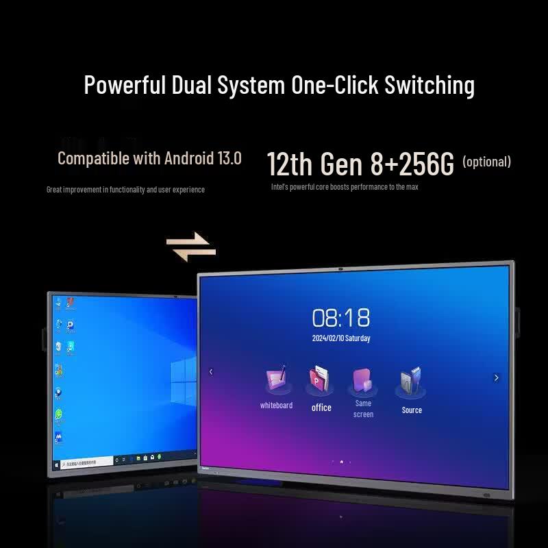Horion M5 Series 4K Interactive Flat Panel Display (CN version)