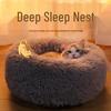 Зимняя теплая лежанка для домашних животных для кошек и собак - Уютное гнездышко для глубокого сна для котят, щенков и мелких питомцев