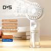 Handheld Spray Fan USB Rechargeable Adjustable Summer Personal Water Mist Fan Portable Travel Outdoor Pocket Mini Cooling Fan