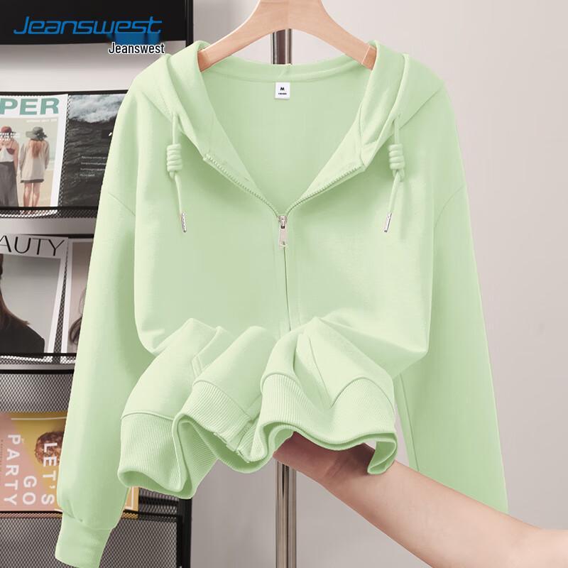 JEANSWEST Women's Solid Color Hooded Cardigan Sweatshirt