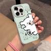 Счастливый Белый Щенок Подходит для iPhone16/17promax Чехол для Мобильного Телефона Apple 15 Сенсорный Как Кожа Air Scrub 14 Комплекты