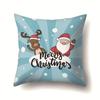 Christmas Santa Claus, Trees, Etc. Polyester Pillow, Sofa Cushion, Bedside Decoration