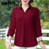 Женская рубашка с рукавом пять четвертей, летняя, однотонная, стильная женская рубашка-пуловер свободного кроя с рукавом до середины предплечья, женский топ