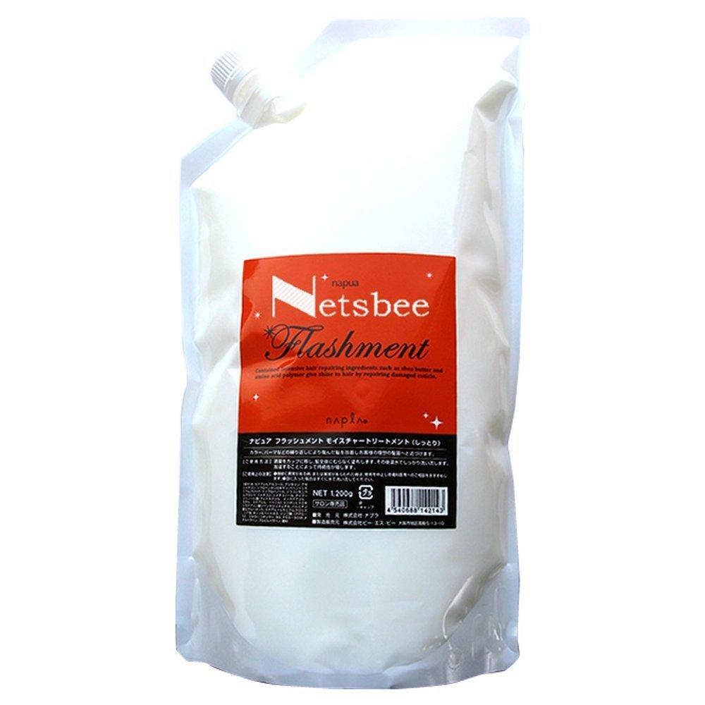 Napura Napure Flushment Moisture Treatment 1200g