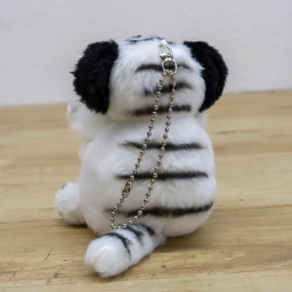 Take Off White Tiger Initial Charm S