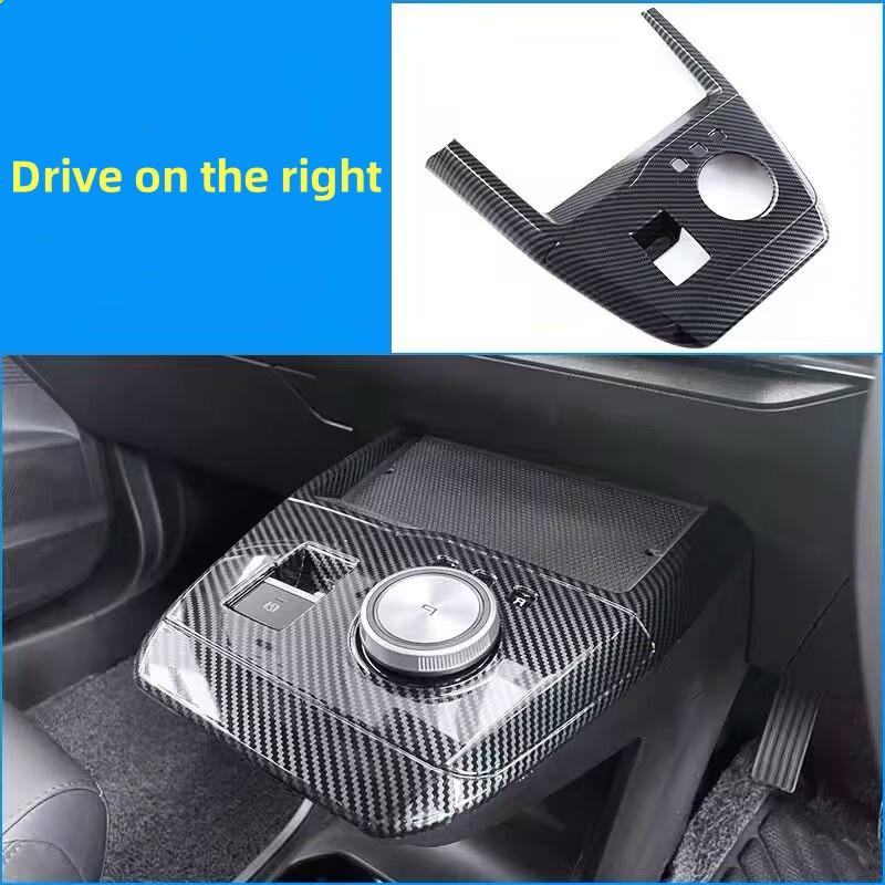 LHD/RHD Car Window Control Lift Panel Cover Sticker Carbon Fiber 4pcs for MG4 MG 4 EV Mulan 2023- 2024 Acc. hga6