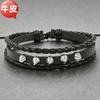 Punk Style Chain Bracelet, Cool Black and White Brushed Square Nail Bracelet, Bracelet, Hip-hop Rivet Bracelet.