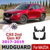 Mudguards For Mazda CX-5 CX5 2nd Gen KF  2018 2017 Fender Mud Flaps Guard Splash Flap Car Fenders