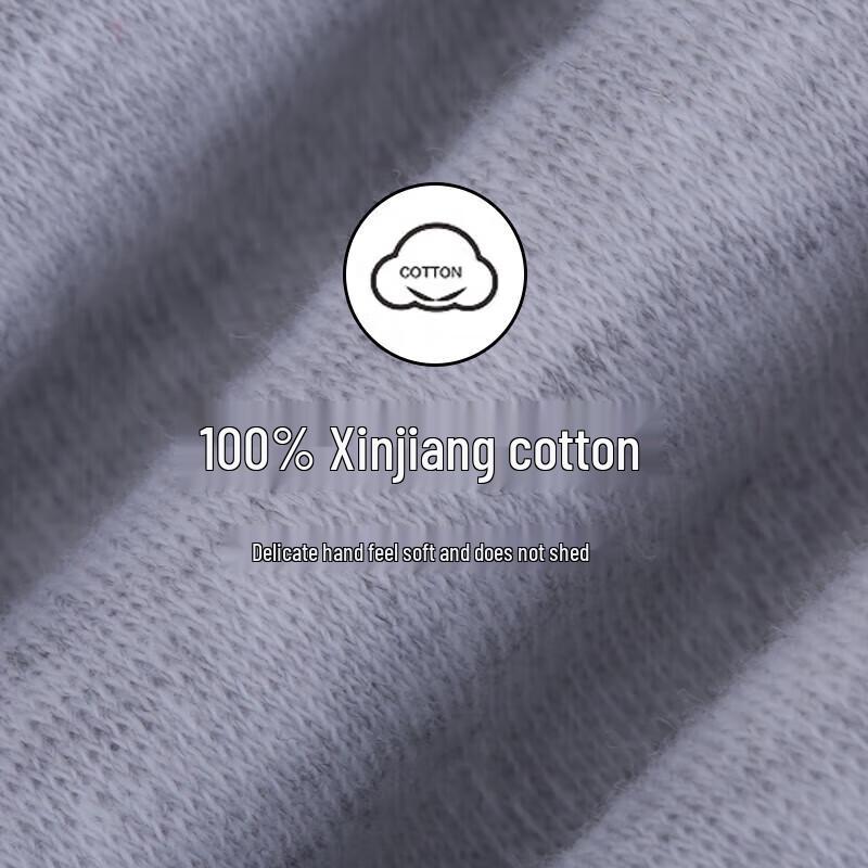 Мужской термокомплект из 100% хлопка Yi Er Shuang