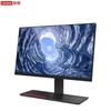 Lenovo Настольный ПК «все в одном» KaiTian A730J Xinchuang (Китайская версия)